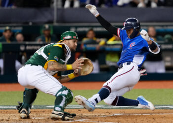 a stepping stone for the nation’s baseball ambitions