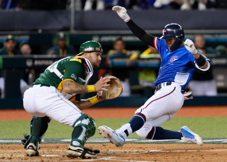 a stepping stone for the nation’s baseball ambitions